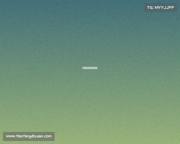 海南电子竞技产业发展