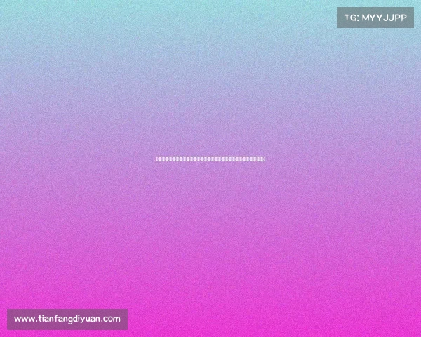 电子竞技城市排行、上海登顶全球电竞城市榜，中国十强席位独占四席